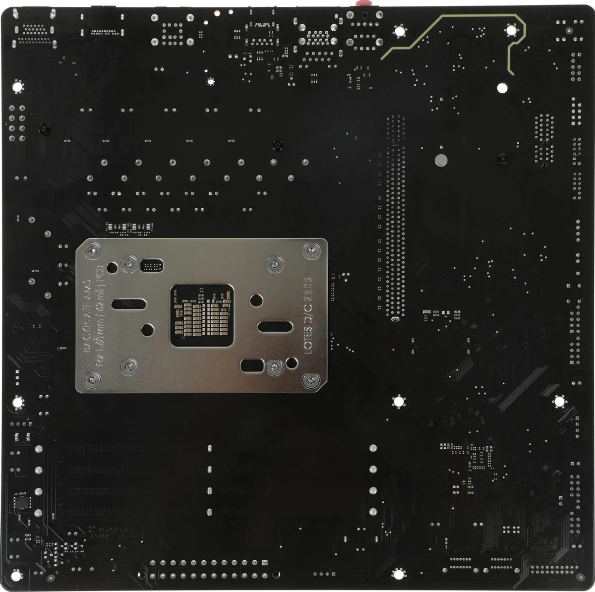 картинка Материнская плата Gigabyte B650M D3HP; 4xDDR5; AM5; AMD B650; 2xM.2; 2.5Gb LAN; 1xHDMI+2xDP, micro-ATX от магазина КомпьютерЦентр