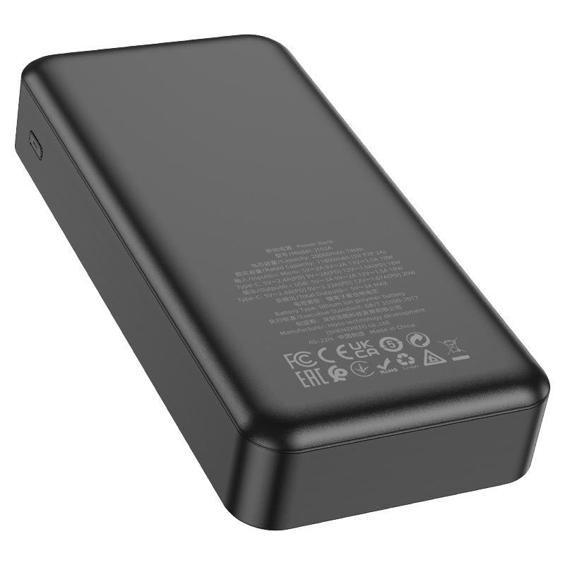 картинка Внешний аккумулятор Hoco J102A Cool figure PD20W+QC3.0 20000 mAh Black от магазина КомпьютерЦентр