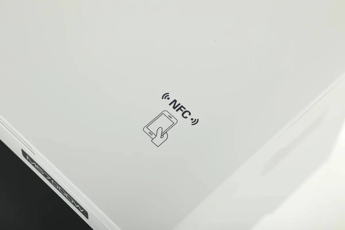 картинка МФУ лазерное Pantum M6700DW, A4 от магазина КомпьютерЦентр
