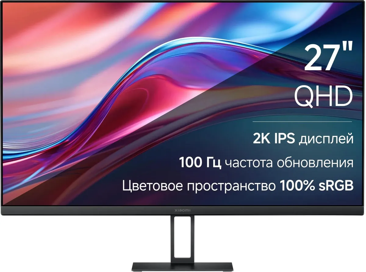 картинка Монитор 27'' Xiaomi 2K A27Qi EU, IPS, 100% sRGB от магазина КомпьютерЦентр