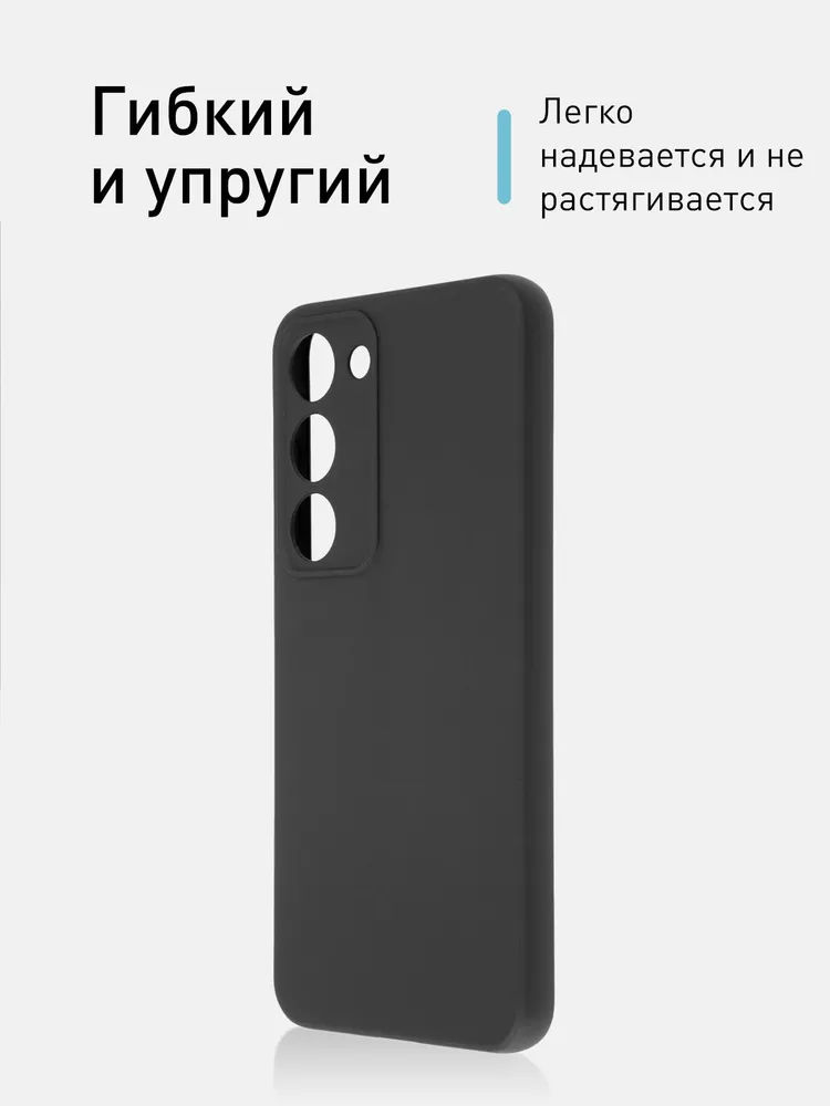 картинка Чехол ROSCO для Samsung Galaxy S23, черный от магазина КомпьютерЦентр