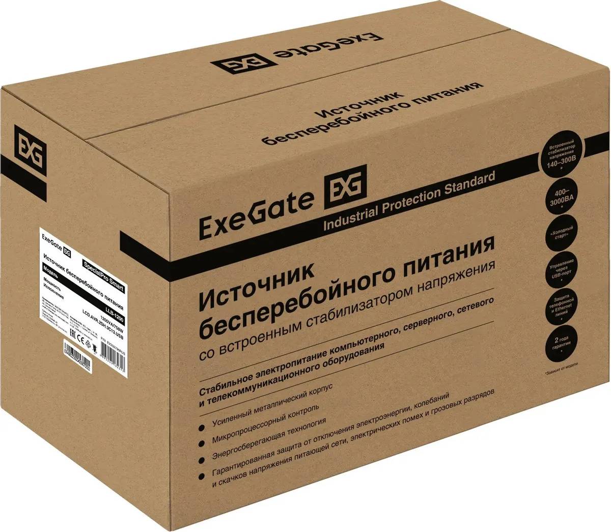 картинка ИБП ExeGate SpecialPro Smart LLB-1200.LCD.AVR.2SH.3C13.USB (EX292796RUS) 1200VA/ 750W, Black от магазина КомпьютерЦентр