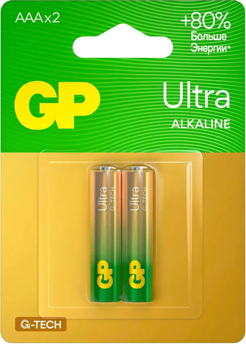 картинка Батарея GP Ultra Alkaline 24AUA21-2CRSBC2 AAA (2шт) GP 24AUA21-2CRSBC2 20/ 160 от магазина КомпьютерЦентр