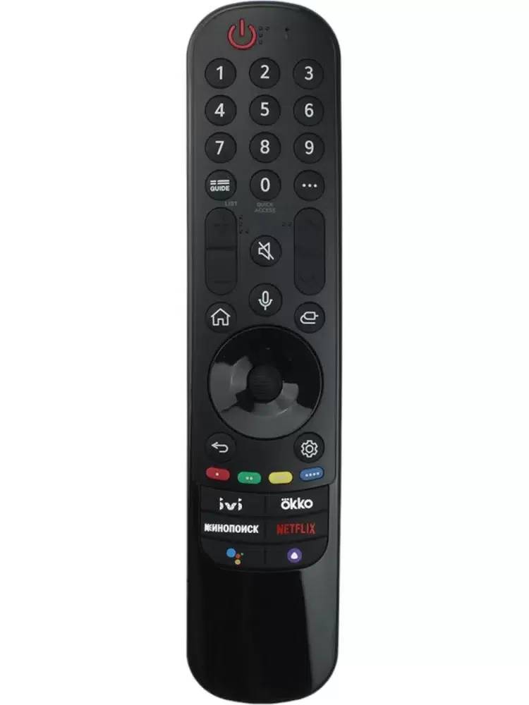 картинка Телевизор LED LG 50'' 50UT81009LB 4K UHD / Smart TV / Алиса от магазина КомпьютерЦентр