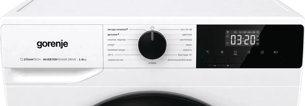 картинка Стиральная машина Gorenje W1NHPI60SCSIRV, белый от магазина КомпьютерЦентр