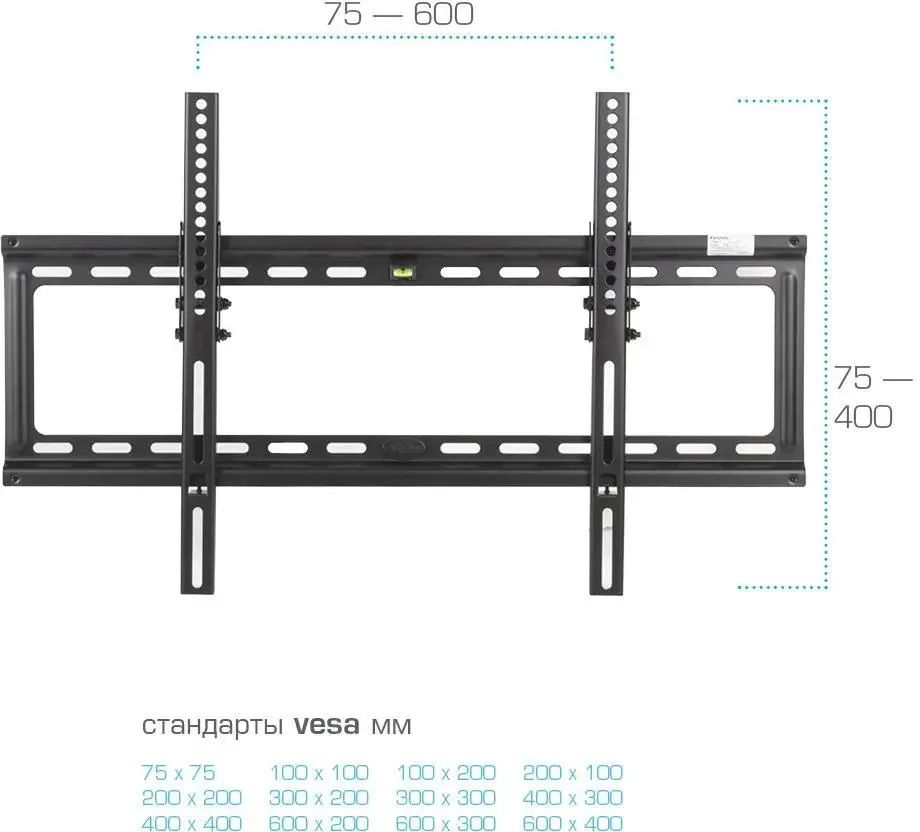 картинка Крепление Kromax Ideal-2 Black 32-90'' настенный фиксир (26002) от магазина КомпьютерЦентр