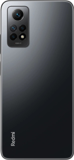 картинка Смартфон Xiaomi Redmi Note 12 Pro Gray 6.67'' 8Gb / 128Gb от магазина КомпьютерЦентр
