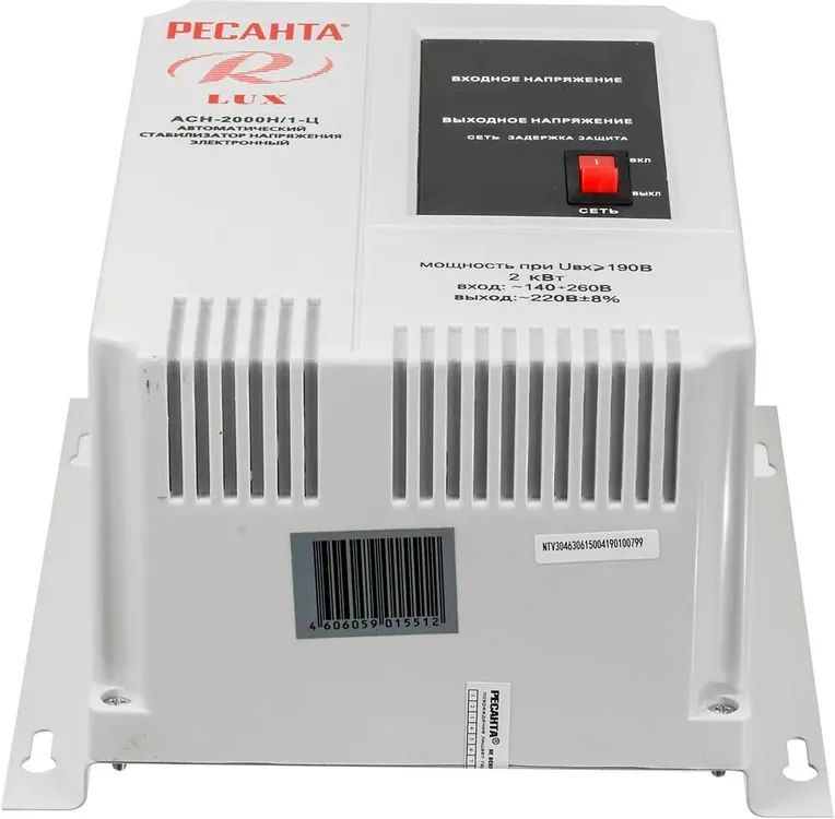 картинка Стабилизатор напряжения Ресанта АСН-2000Н/ 1-Ц (63/ 6/ 15) 2кВА однофазный серый от магазина КомпьютерЦентр