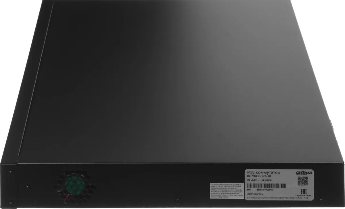 картинка Switch 16-port DAHUA DH-PFS4218-16ET-190 управляемый, 1000 Мбит/ сек, 100 Мбит/ сек, PoE, бюджет PoE 190 Вт от магазина КомпьютерЦентр