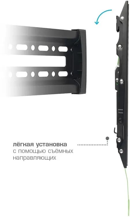 картинка Крепление Arm Media PLASMA-12 35-75'', макс. 60кг, настенный, наклон, черный (90706) от магазина КомпьютерЦентр