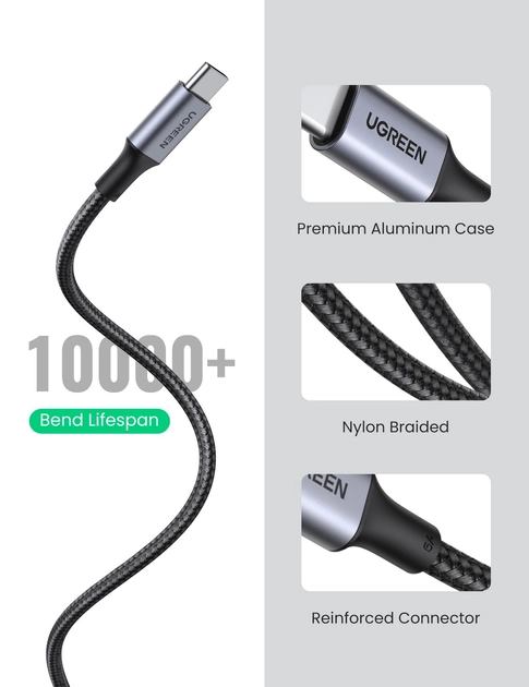 картинка Кабель Data Cable Type-C Ugreen 1m 70427 100W от магазина КомпьютерЦентр