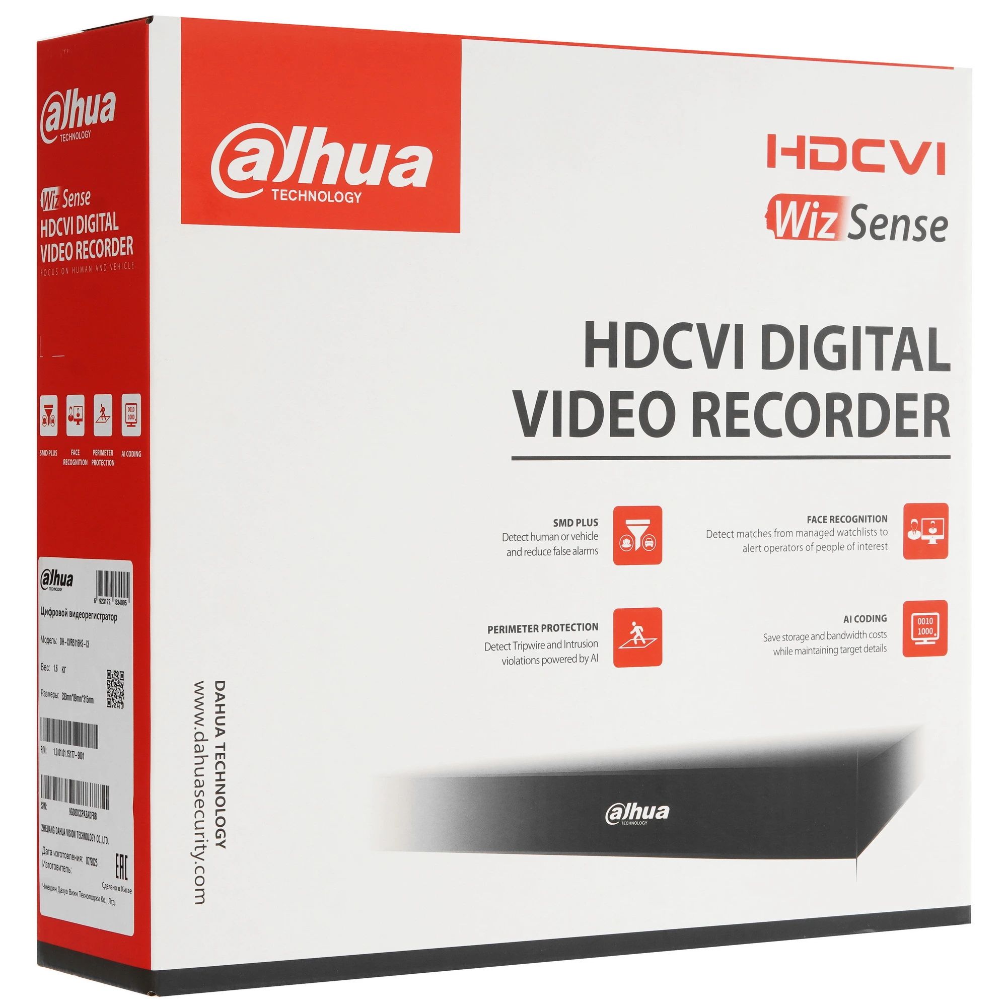 картинка Видеорегистратор Dahua DH-XVR5116HS-I3 от магазина КомпьютерЦентр