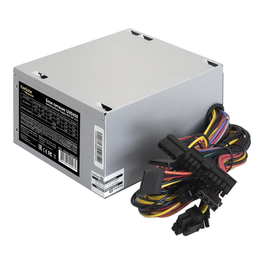 картинка Блок питания 450W ExeGate Special UNS450 (EX284693RUS) от магазина КомпьютерЦентр