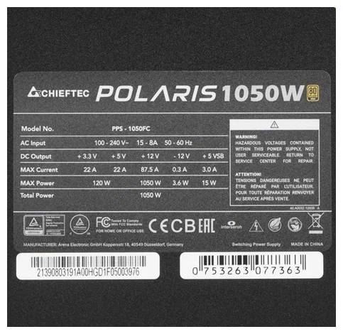 картинка Блок питания Chieftec Polaris PPS-1050FC (ATX 2.4, 1050W, 80 PLUS GOLD, Active PFC, 120mm fan, Full Cable Management) Retail от магазина КомпьютерЦентр