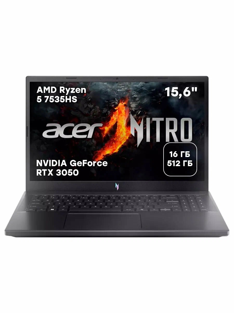 картинка Ноутбук Acer Nitro V15 ANV15-41-R6KT 15,6'' IPS (1920x1080) 144Hz/  AMD Ryzen5 7535HS/  16Gb DDR5/  512Gb SSD/  GeForce RTX3050 6Gb/  57Wh/  NoOS (NH.QSHER.001) от магазина КомпьютерЦентр