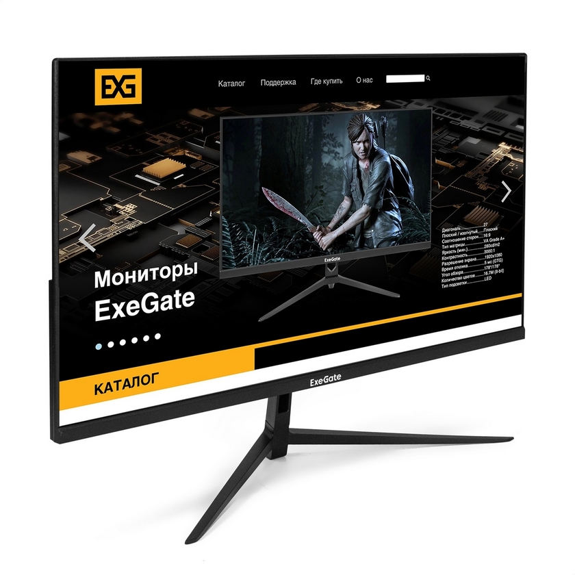 картинка Монитор 23.8'' ExeGate SmartView ES2407A IPS Black (EX294429RUS) от магазина КомпьютерЦентр