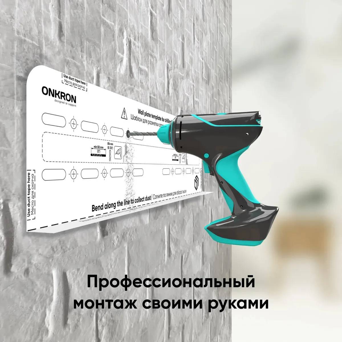 картинка Крепление Onkron FM2 черный 32''-65'' фиксированный от магазина КомпьютерЦентр