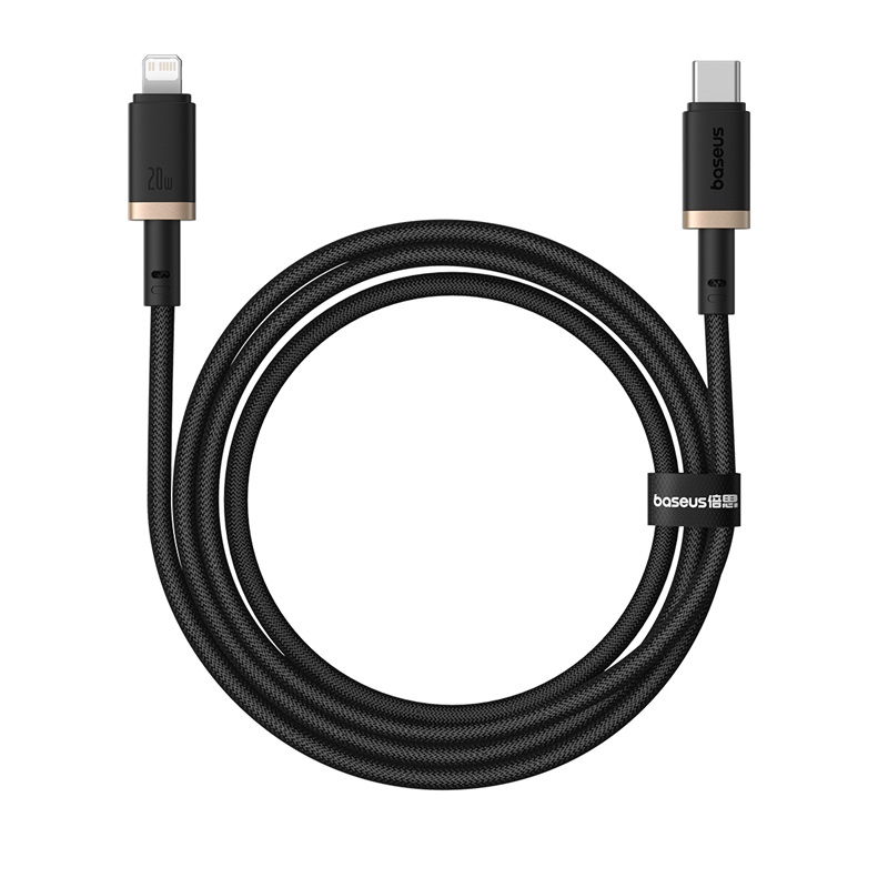 картинка Кабель Baseus Dura Series Fast Charging Cable Type-C to iP 20W 1m Grey+Black от магазина КомпьютерЦентр