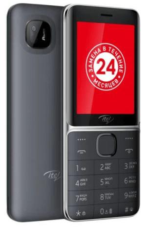 картинка Телефон мобильный Itel IT5626 Black от магазина КомпьютерЦентр