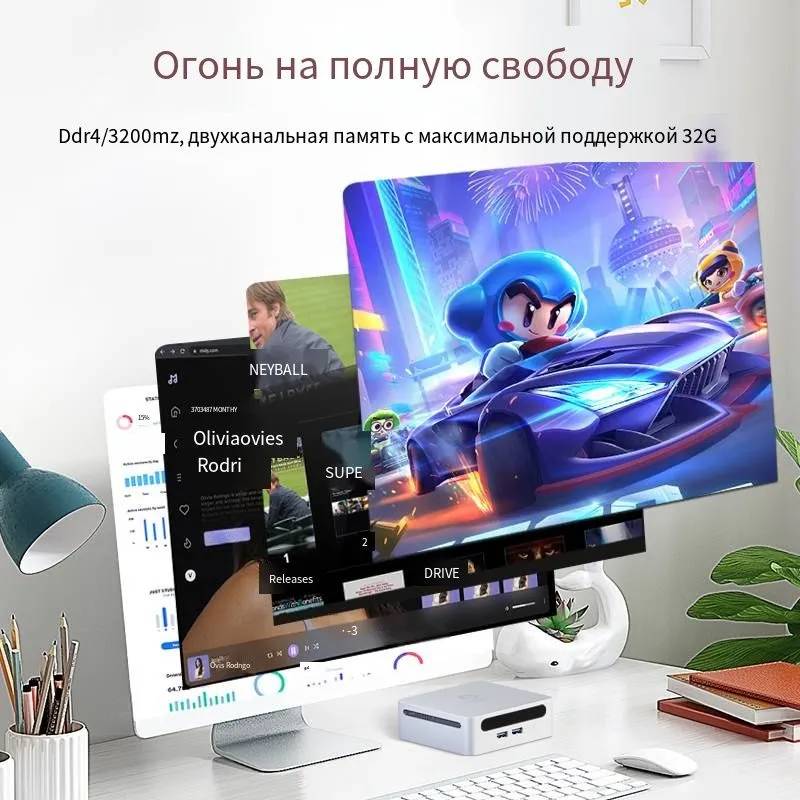 картинка Мини-ПК GenMachine MINI PC, AMD Ryzen 5 5500U/  16ГБ DDR4/  512ГБ SSD/  AMD Radeon Vega 7/  WiFi 6/  BT 5.2/  Win11 Pro от магазина КомпьютерЦентр