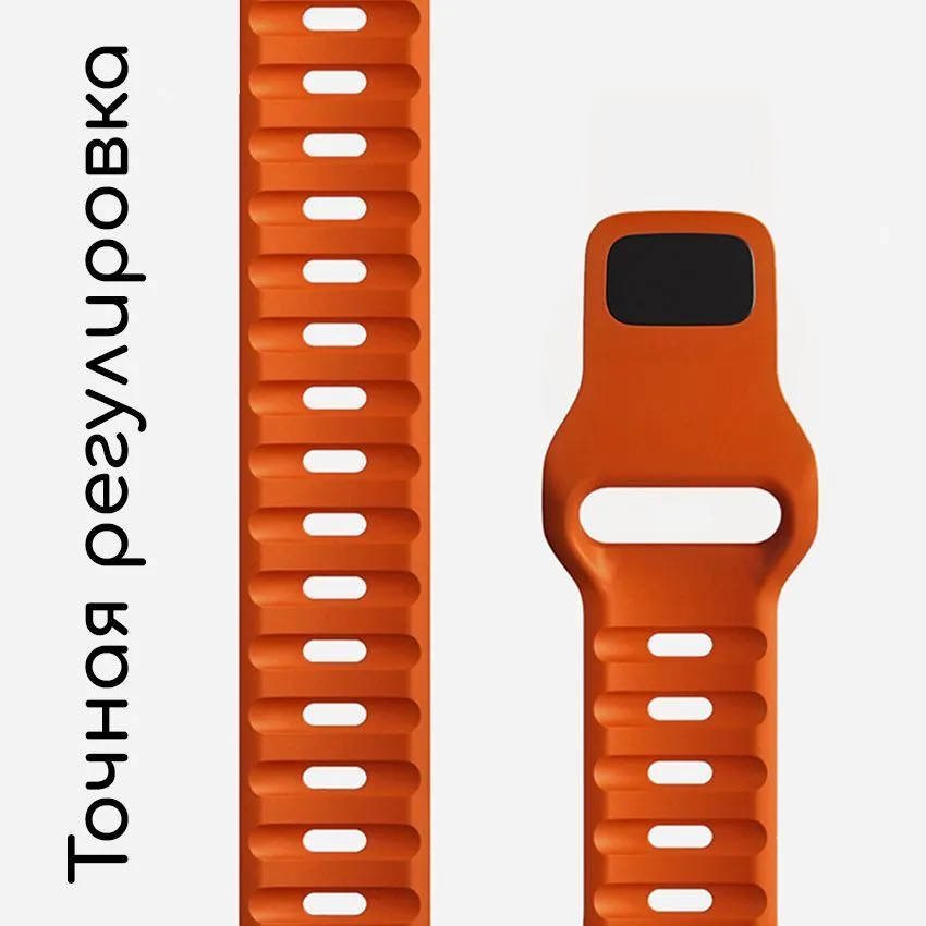 картинка Ремешок для Apple Watch силиконовый 42 мм, 44 мм, 45 мм, 49 мм, оранжевый от магазина КомпьютерЦентр