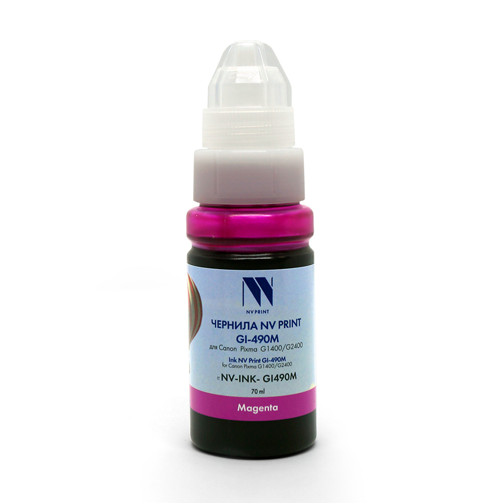 картинка Картридж NVPrint GI-490M Magenta (70ml) для Canon Pixma (0665C001) от магазина КомпьютерЦентр