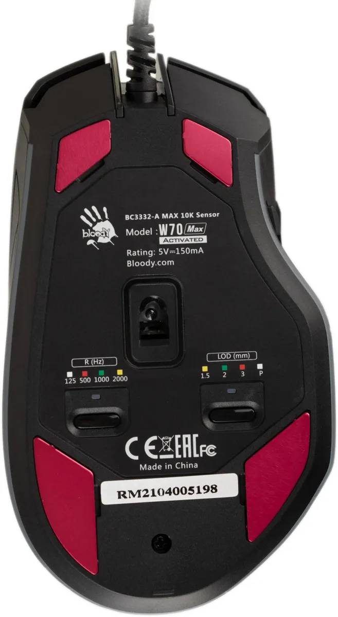 картинка Мышка A4Tech Bloody W70 MAX USB Gaming Black (W70 MAX Stone Black) от магазина КомпьютерЦентр