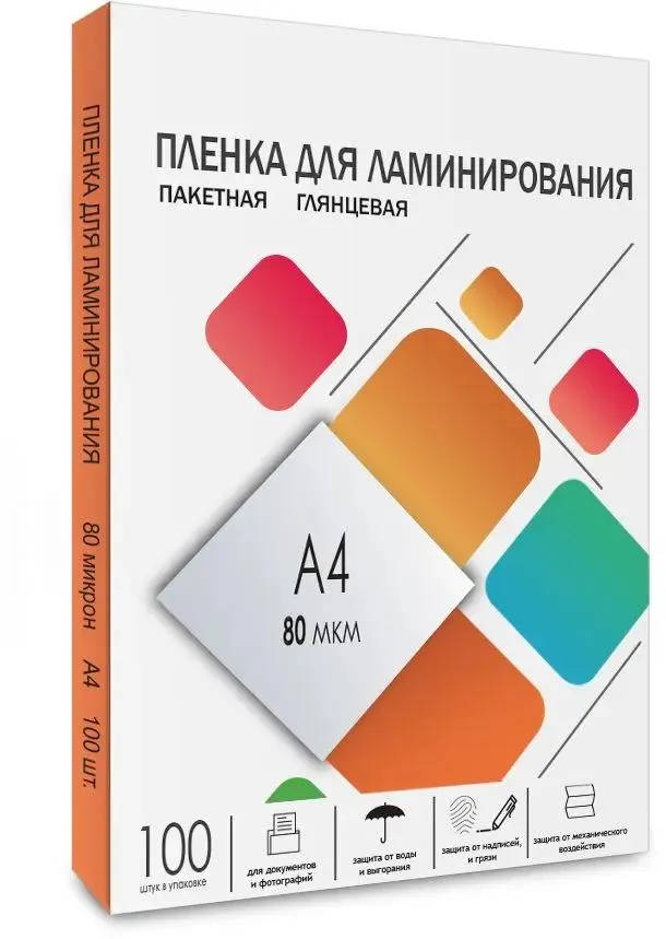 картинка Пленка для ламинирования Heleos (LPA4-80) 80мкм A4 (100шт) глянцевая 216x303мм от магазина КомпьютерЦентр