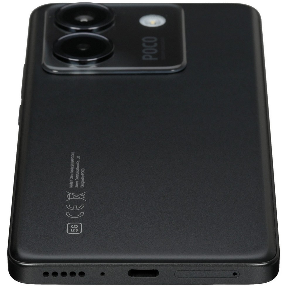 картинка Смартфон Xiaomi Poco M7 Pro Black 6.67'' / 8Gb / 256Gb от магазина КомпьютерЦентр