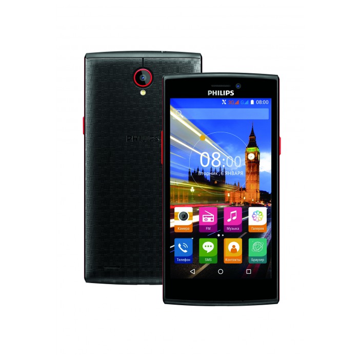 картинка Смартфон Philips S337 Dual Sim 8Gb Black от магазина КомпьютерЦентр