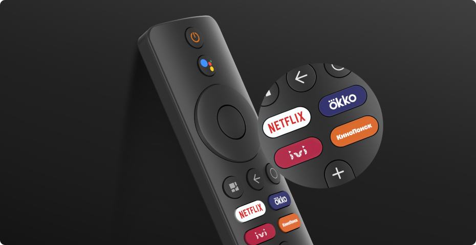 картинка Телевизор LED 43'' Xiaomi MI TV A2 43 (L43M7-EARU) Smart TV от магазина КомпьютерЦентр