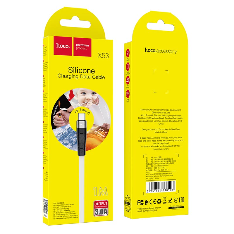 картинка Кабель HOCO X53 Angel silicone charging data cable for Type-C white от магазина КомпьютерЦентр