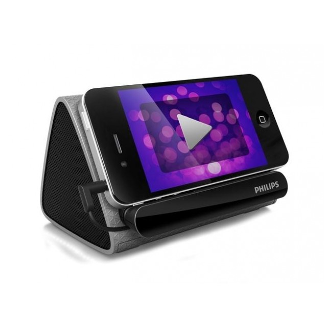 картинка Колонки Philips Portable Gray (SBA1710/00) от магазина КомпьютерЦентр