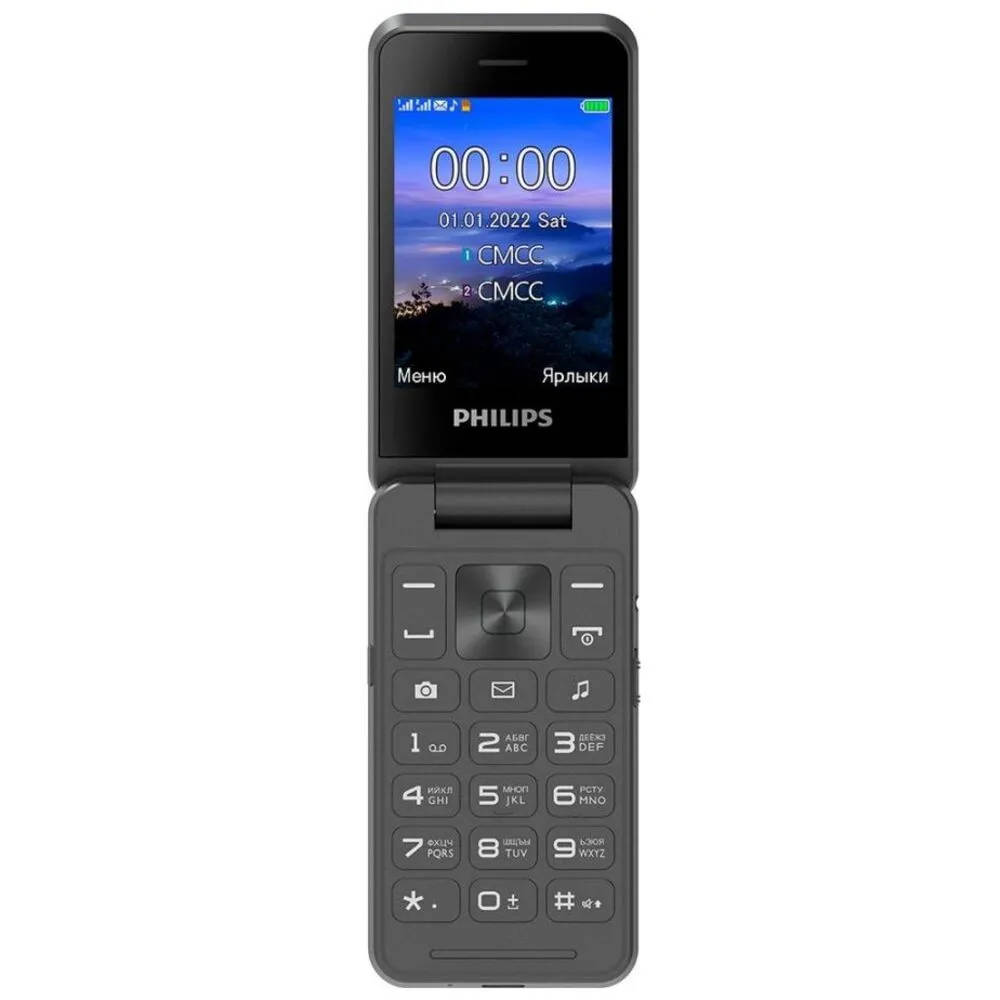 картинка Телефон мобильный Philips E2602 2.8'' Gray Раскладушка от магазина КомпьютерЦентр