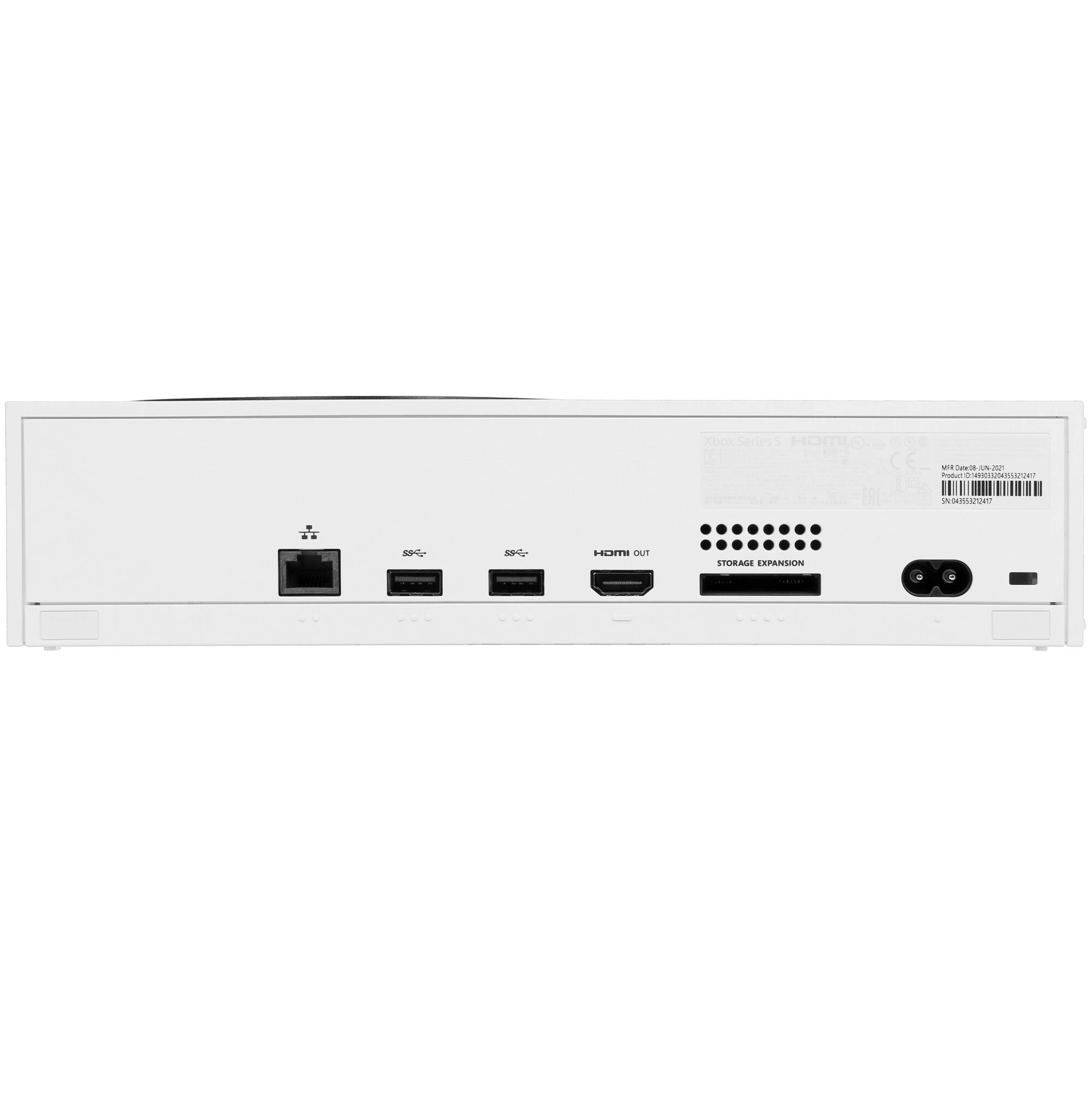 картинка Приставка игровая Microsoft XBox Series S 1TB от магазина КомпьютерЦентр