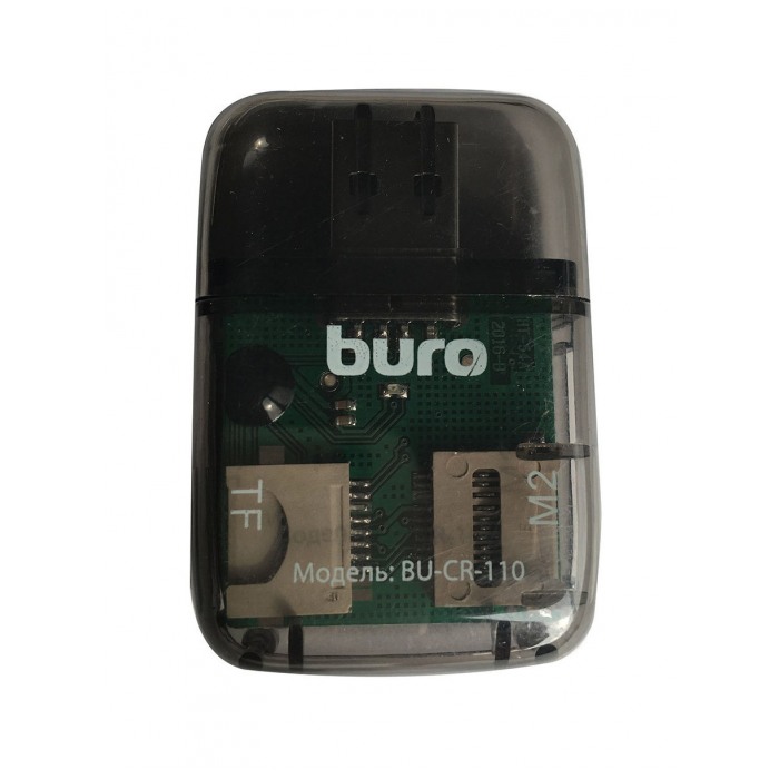картинка Картридер внешний Buro BU-CR-110 Black USB2.0 (BU-CR-110) от магазина КомпьютерЦентр