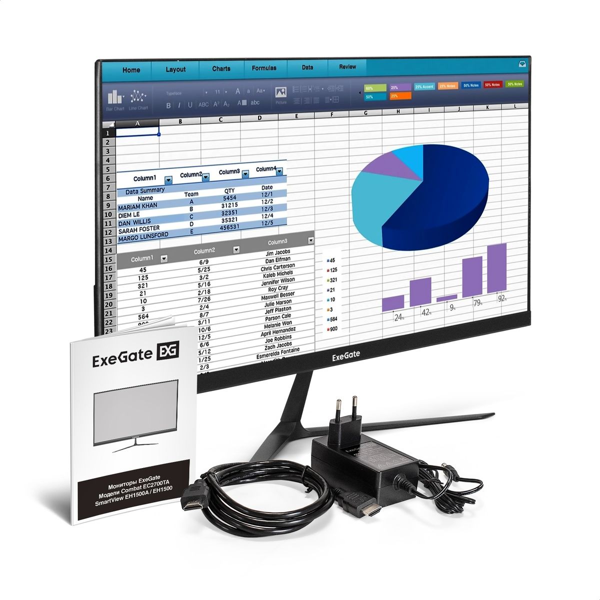 картинка Монитор 24.5'' ExeGate SmartView EH1500 (EX297309RUS) IPS, черный от магазина КомпьютерЦентр