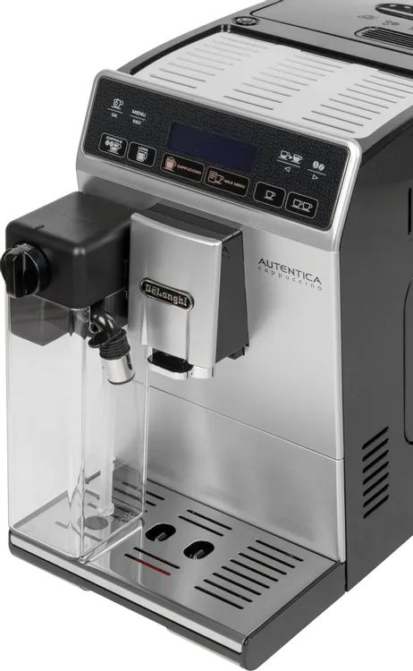 картинка Кофемашина Delonghi ETAM 29.660.SB от магазина КомпьютерЦентр