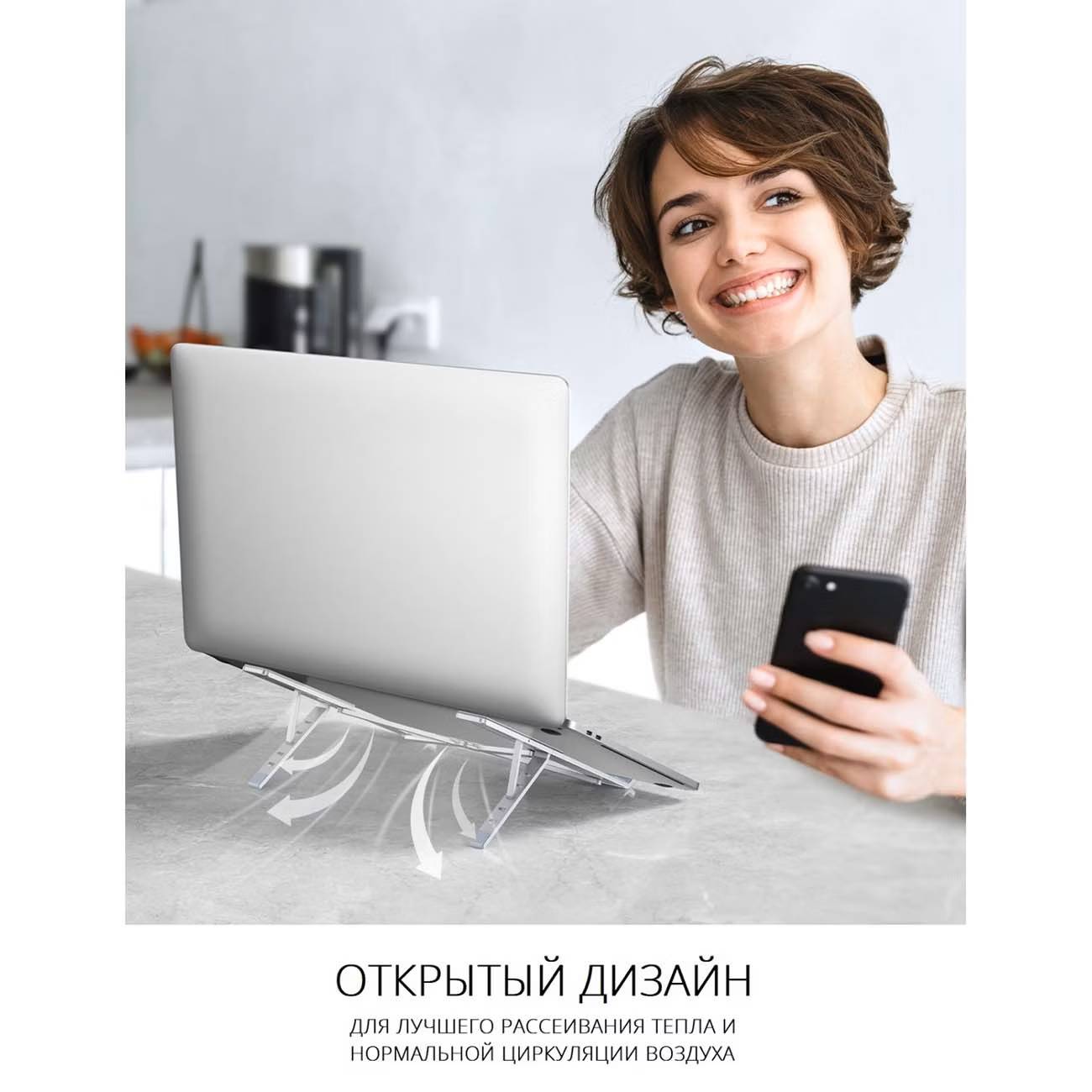 картинка Подставка для ноутбука UGREEN LP451 от магазина КомпьютерЦентр