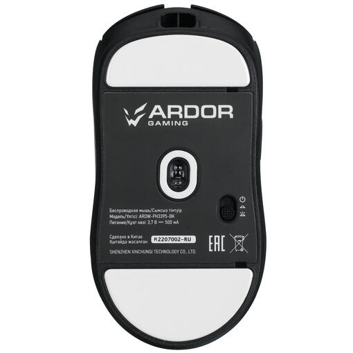 картинка Мышь беспроводная ARDOR GAMING Phantom PRO (ARDW-PH3395-BK), Black от магазина КомпьютерЦентр