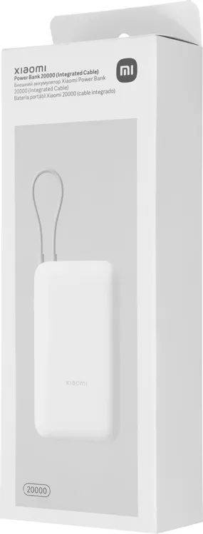 картинка Внешний аккумулятор Xiaomi Power Bank 20000mAh (BHR9738GL) QC3.0/ PD2.0 22.5W 3A USB-A/ USB-C светло-серый от магазина КомпьютерЦентр