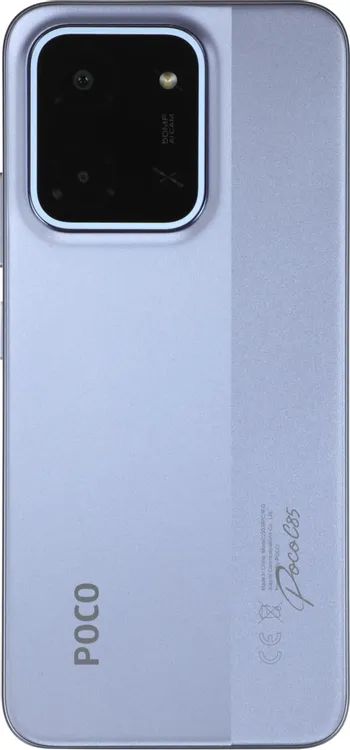 картинка Смартфон Xiaomi Poco C85 Purple 6.9'' / 8Gb / 256Gb от магазина КомпьютерЦентр