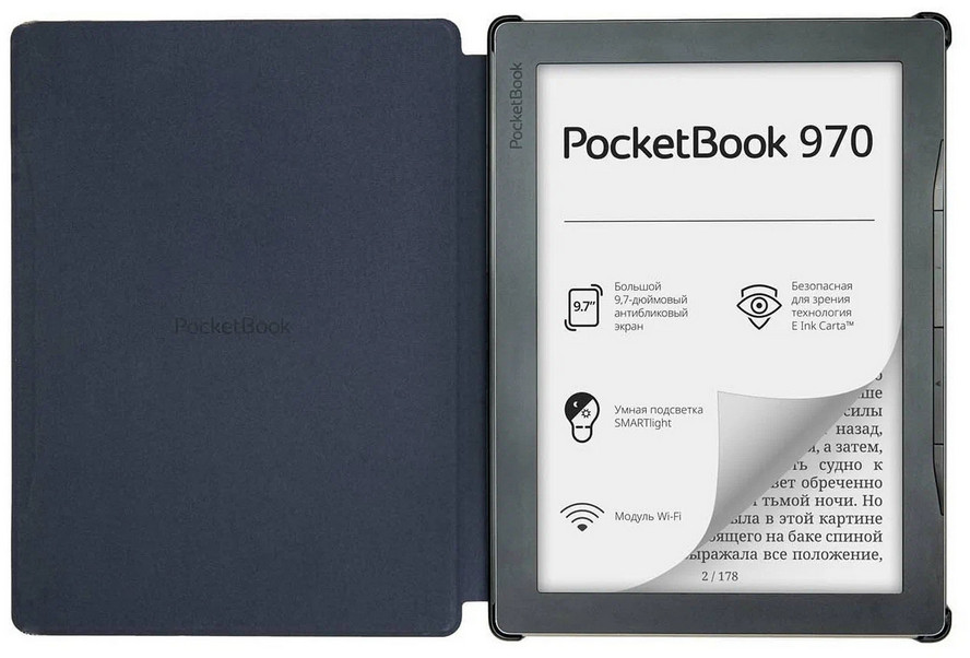 картинка Чехол для PocketBook 970 Grey HN-SL-PU-970-GY-RU от магазина КомпьютерЦентр