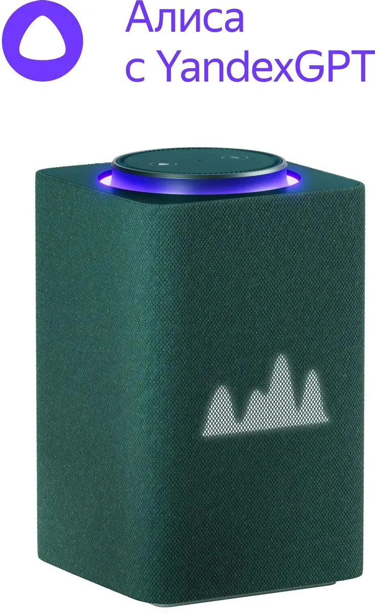 картинка Умная колонка Яндекс.Станция Макс 2 Zigbee Green (YNDX-00053Z) от магазина КомпьютерЦентр