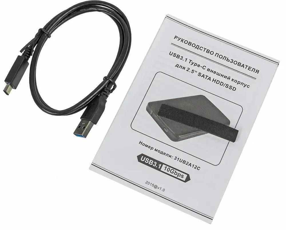 картинка Карман для HDD/ SSD AgeStar 31UB2A12C SATA USB3.1 пластик/ алюминий черный 2.5'' от магазина КомпьютерЦентр