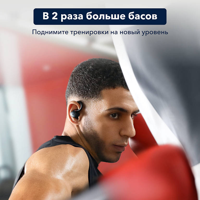 картинка Bluetooth гарнитура Anker Soundcore Sport X10 A3961 Black от магазина КомпьютерЦентр
