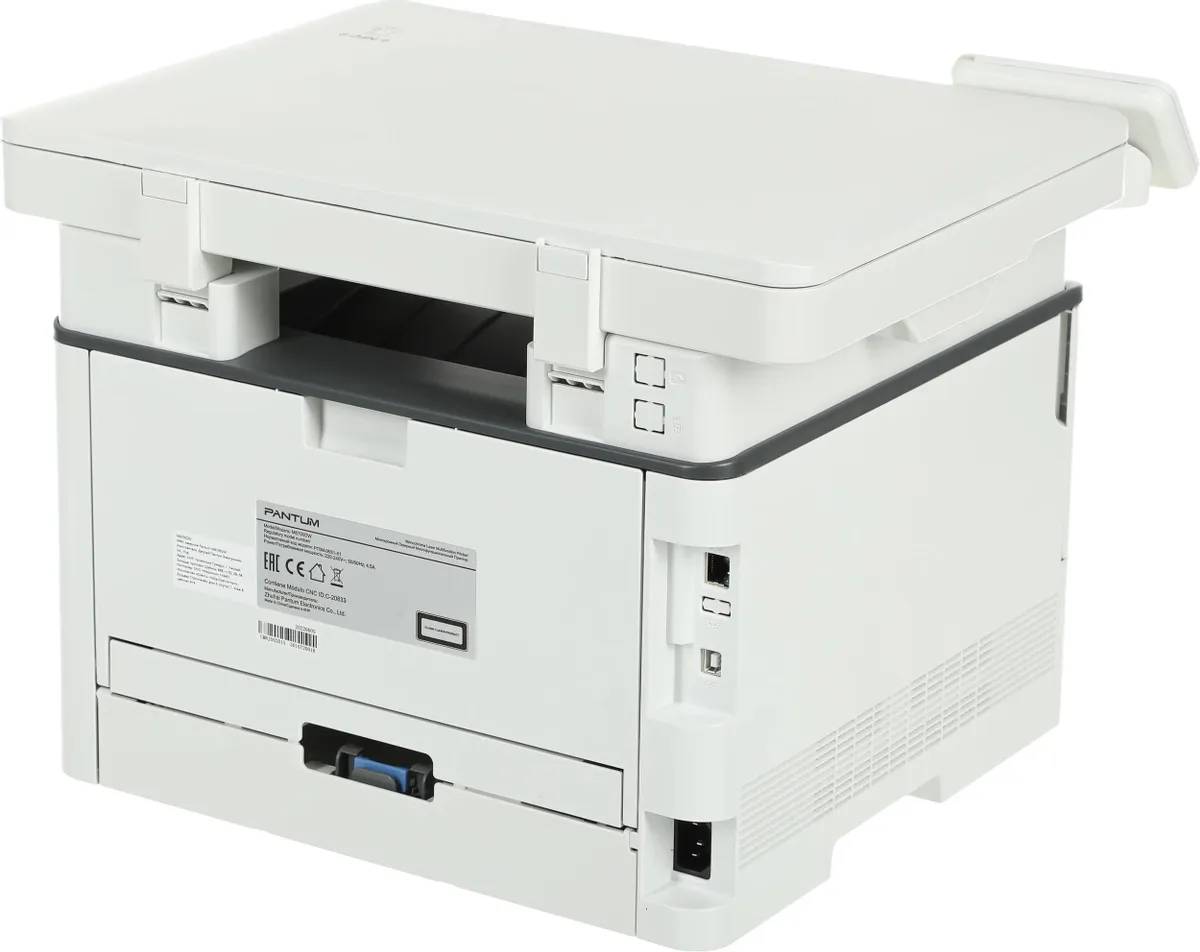 картинка МФУ лазерное Pantum M6700DW, A4 от магазина КомпьютерЦентр