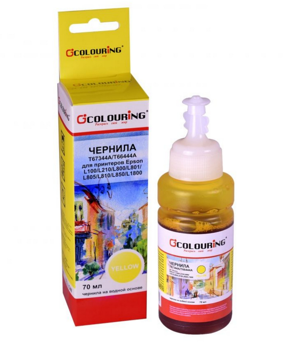 картинка Чернила Epson L800 Yellow (CG-T67344A) 70ml от магазина КомпьютерЦентр