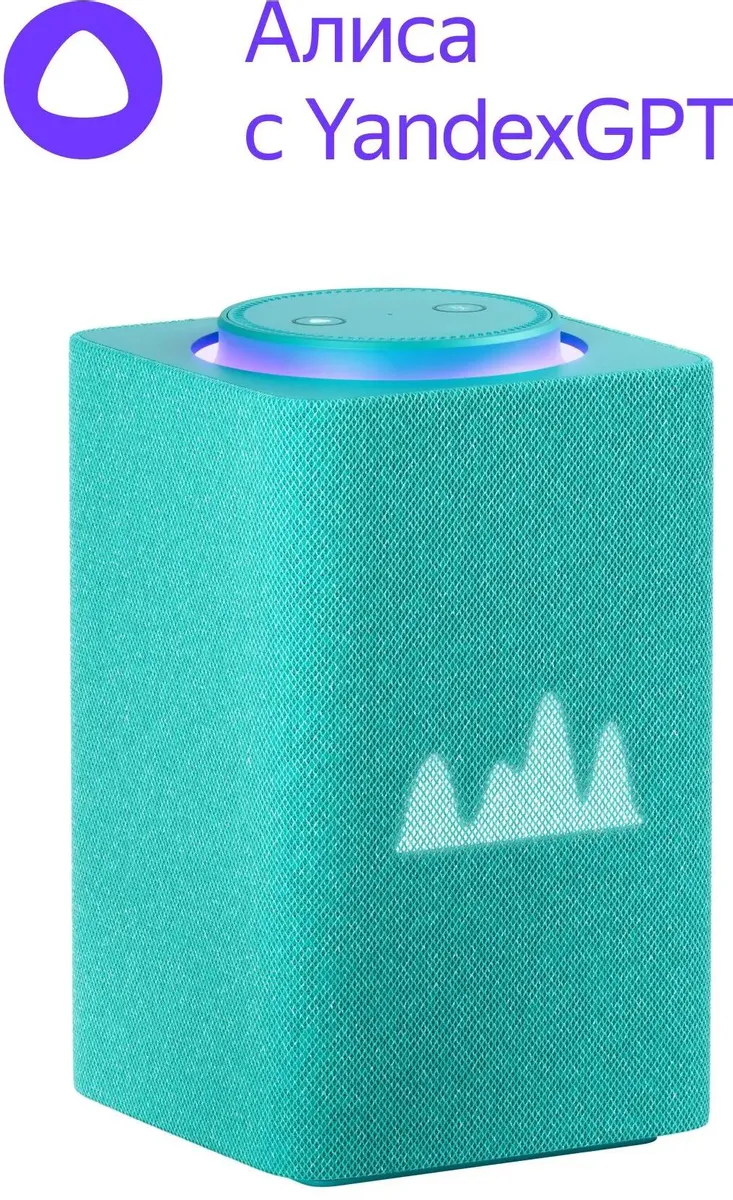 картинка Умная колонка Яндекс.Станция Макс 2 Zigbee Turquoise (YNDX-00053TRQ) от магазина КомпьютерЦентр