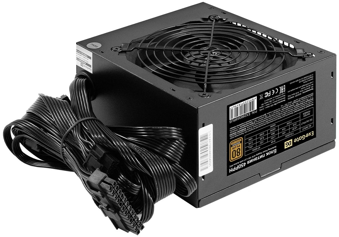 картинка Блок питания 450W Exegate 450PPH (EX298359RUS), ATX, черный, Color Box от магазина КомпьютерЦентр